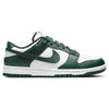 Nike Dunk Low Michigan State